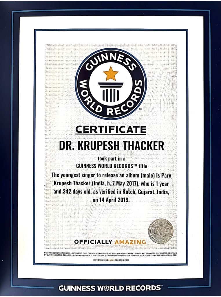 Dr Krupesh Thacker Guinness World Record